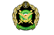 ارتش-جمهوری اسلامی ایران